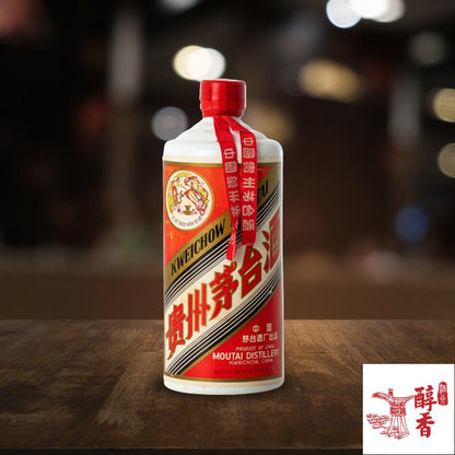 70年代大飛天 產品圖 - 醇香酒行高價回收
