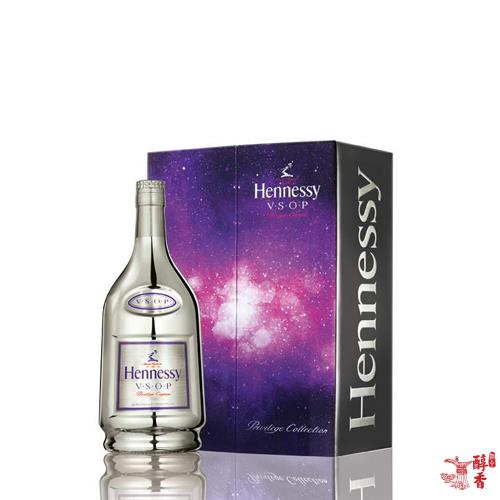 Hennessy  軒尼詩 VSOP 2012NYX特別版