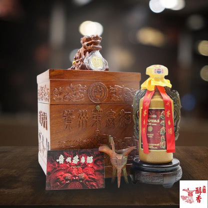 茅台 80年 產品圖 - 醇香酒行高價回收