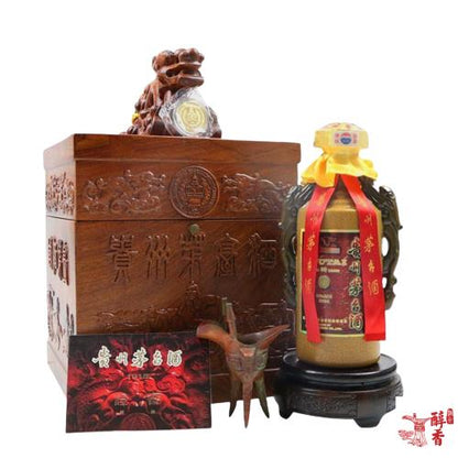 茅台 80年 包裝細節 - 醇香酒行香港名酒收購
