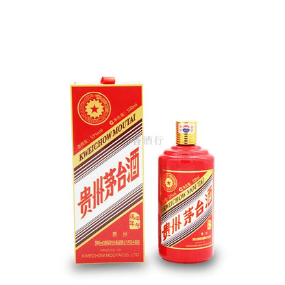 馬年生肖茅台 包裝細節 - 醇香酒行香港名酒收購