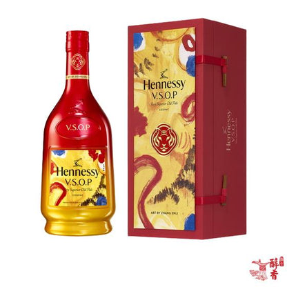 Hennessy VSOP CNY 2022 包裝細節 - 醇香酒行香港名酒收購