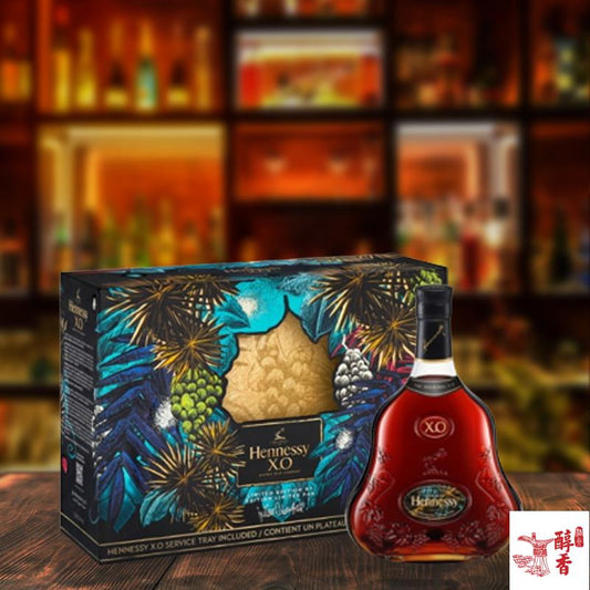 Hennessy X.O Holiday 2021 Limited Edition 軒尼詩 X.O 2021年節慶限量套裝