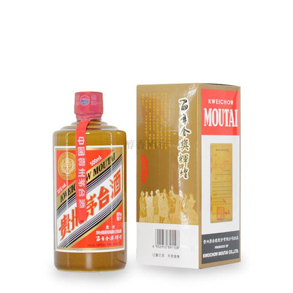 百年金獎輝煌 包裝細節 - 醇香酒行香港名酒收購