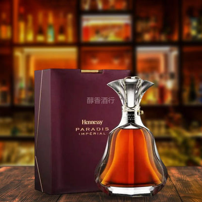 Hennessy百樂廷皇禧 產品圖 - 醇香酒行高價回收