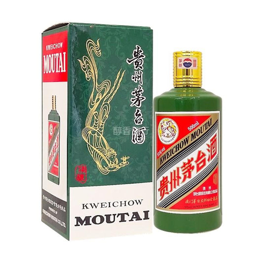 澳門茅台文化協會專享 包裝細節 - 醇香酒行香港名酒收購