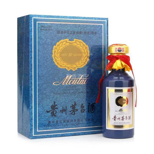 國酒茅台香港之友（藍色） 包裝細節 - 醇香酒行香港名酒收購